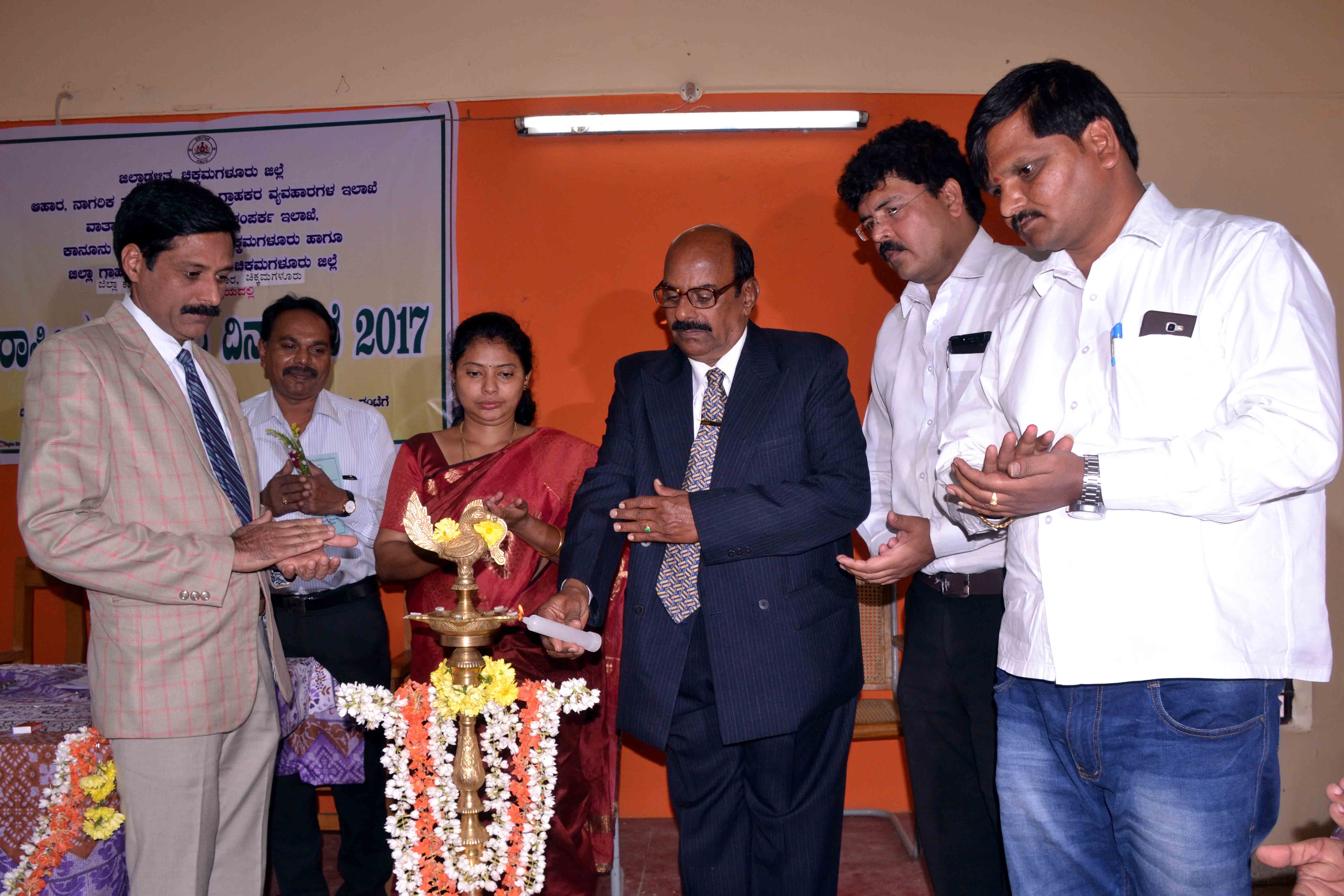 ಬುದ್ದಿವಂತ ಗ್ರಾಹಕ ದೇಶದ ಆಸ್ತಿ: ಹೆಚ್.ಎಸ್. ರುದ್ರಪ್ಪ